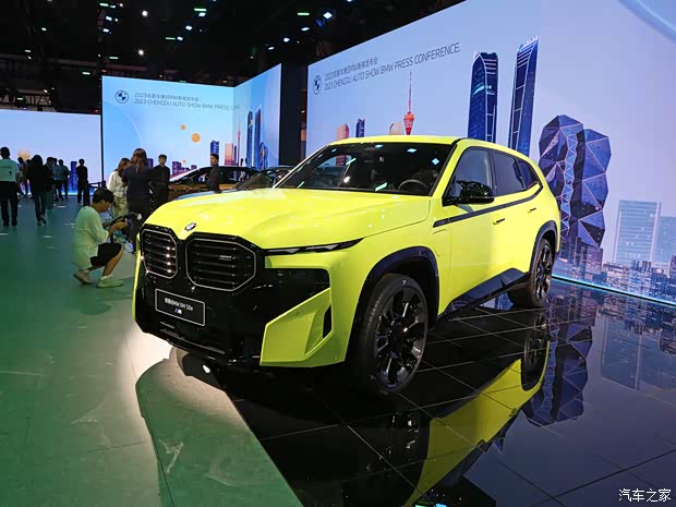 寶馬M 寶馬XM 2023款 50e