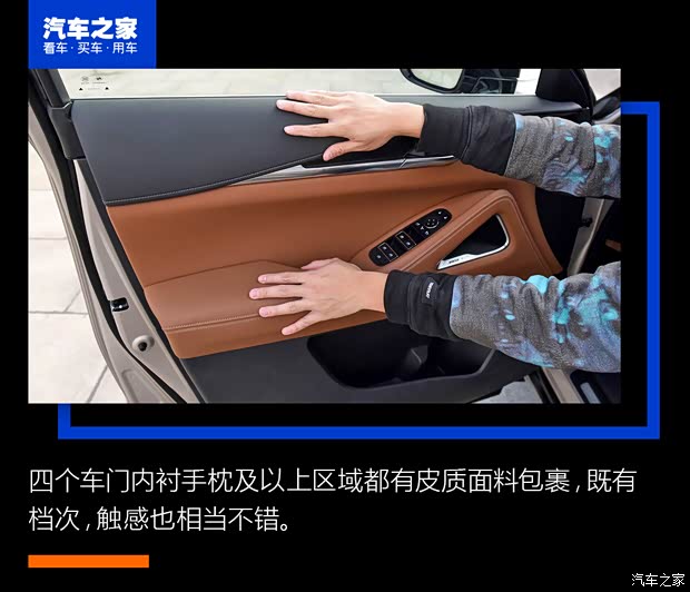 东风英菲尼迪 英菲尼迪QX60 2022款 2.0T 四驱旗舰版