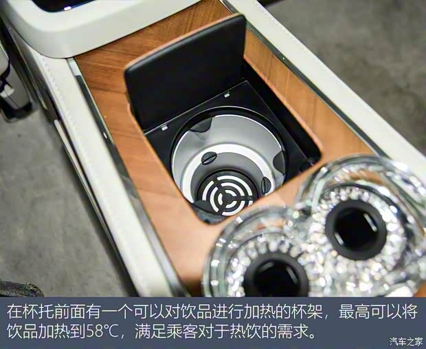 沃尔沃亚太 沃尔沃S90新能源 2019款 T8 E驱混动 Ambience