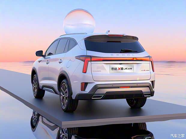 江汽集团 思皓X8 2022款 PLUS 基本型 江汽集团 思皓X8 2022款 PLUS 基本型
