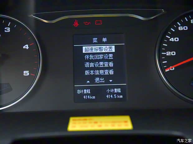 江淮汽車 星銳 2021款 2.2T捷運王商旅型