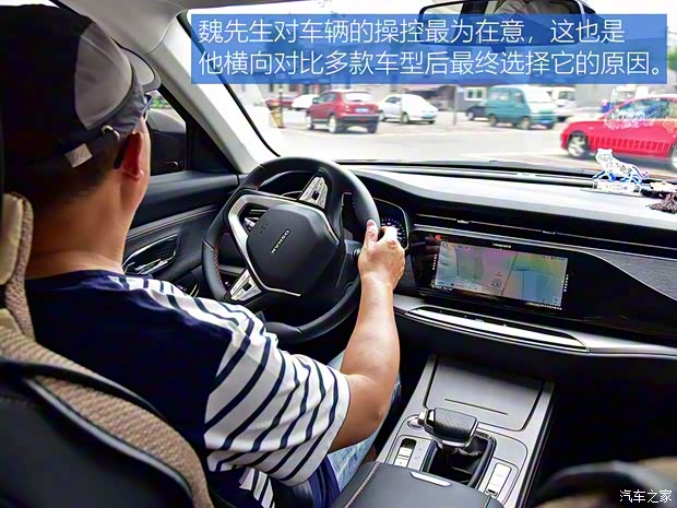 长安汽车 长安欧尚X7 2020款 1.5T 自动旗舰型 长安汽车 长安欧尚X7 2020款 1.5T 自动旗舰型