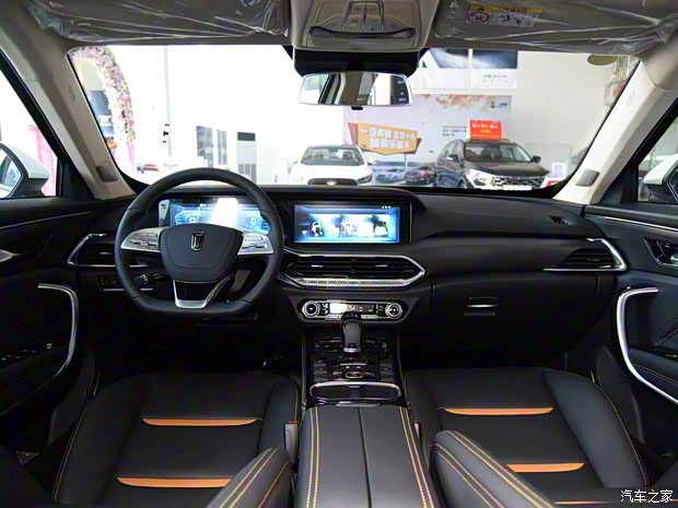 一汽奔騰 奔騰T77 2019款 230 TID 自動(dòng)尊享型