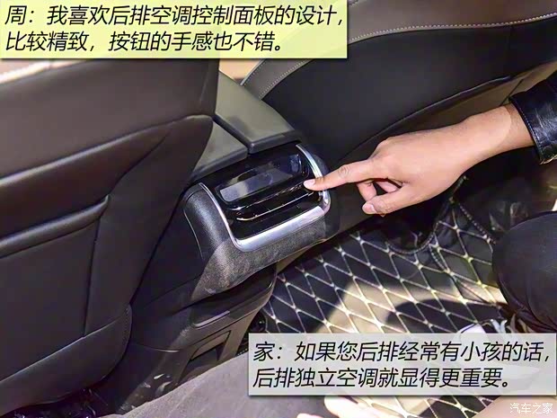 上汽通用別克 昂科旗 2020款 28T 四驅(qū)旗艦型