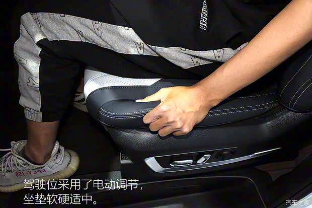 上汽大通 上汽大通MAXUS RG20 2021款 基本型