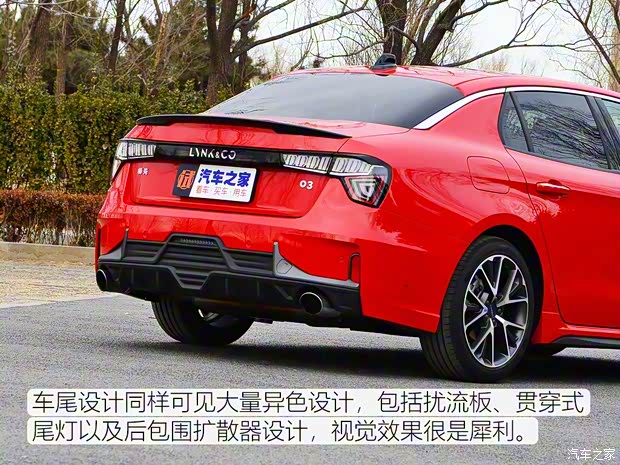 领克 领克03 2018款 1.5TD DCT型Pro版 国V 领克 领克03 2018款 1.5TD DCT型Pro版 国V