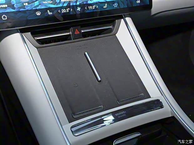 智界汽車 智界S7 2023款 Max RS 四驅(qū)旗艦版