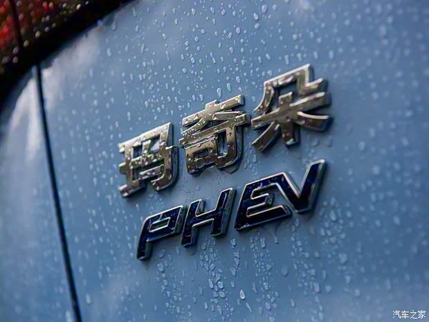 长城汽车 玛奇朵新能源 2021款 1.5L DHT-PHEV大师版 长城汽车 玛奇朵新能源 2021款 1.5L DHT-PHEV大师版