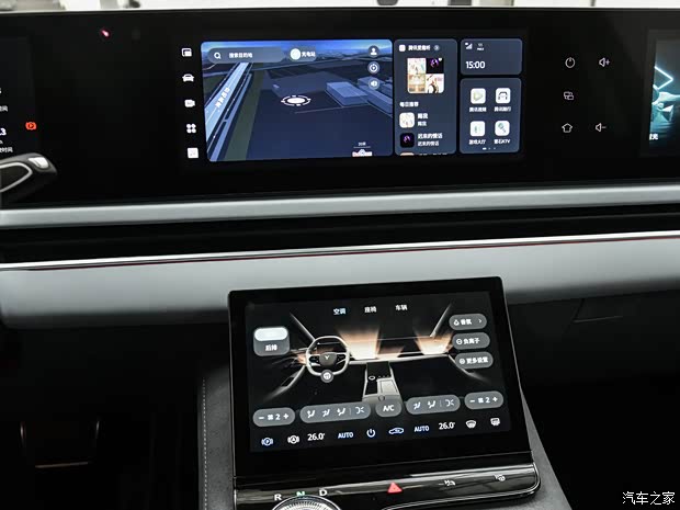 岚图汽车 岚图追光 2023款 长续航旗舰版