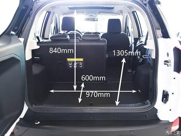 比亞迪 元新能源 2018款 EV360 智聯(lián)創(chuàng)酷型
