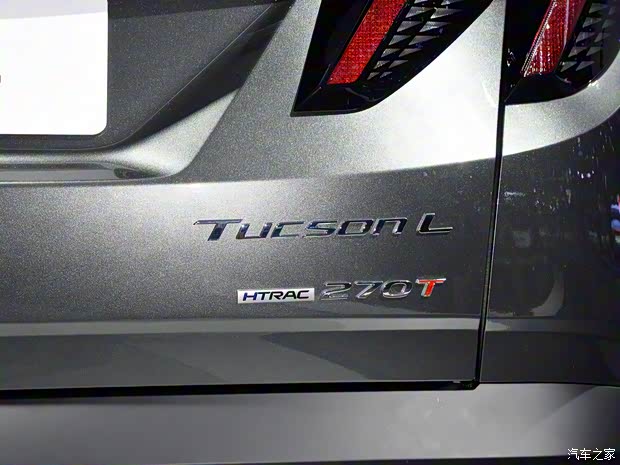 北京现代 途胜 2021款 途胜L 基本型