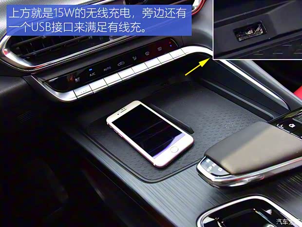 长安汽车 长安UNI-T 2020款 1.5T 旗舰型 长安汽车 长安UNI-T 2020款 1.5T 旗舰型