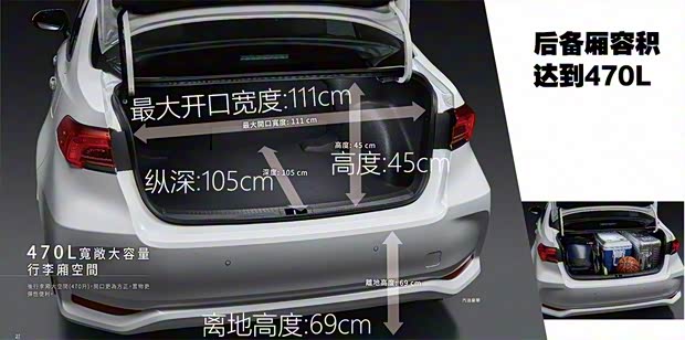 豐田(進(jìn)口) 卡羅拉(進(jìn)口) 2019款 Altis Hybrid