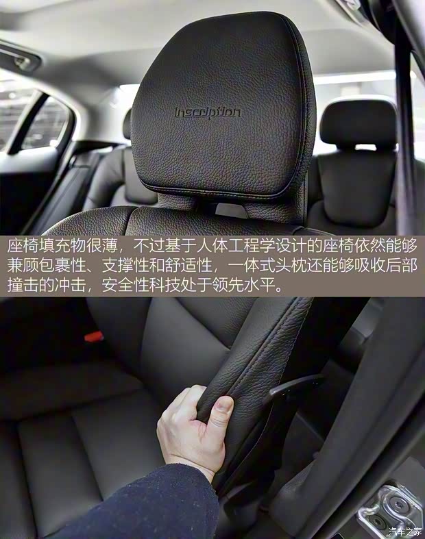 沃尔沃亚太 沃尔沃S60 2020款 T4 智远豪华版 沃尔沃亚太 沃尔沃S60 2020款 T4 智远豪华版