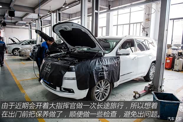 广汽菲克Jeep 大指挥官 2018款  2.0T 四驱御享版