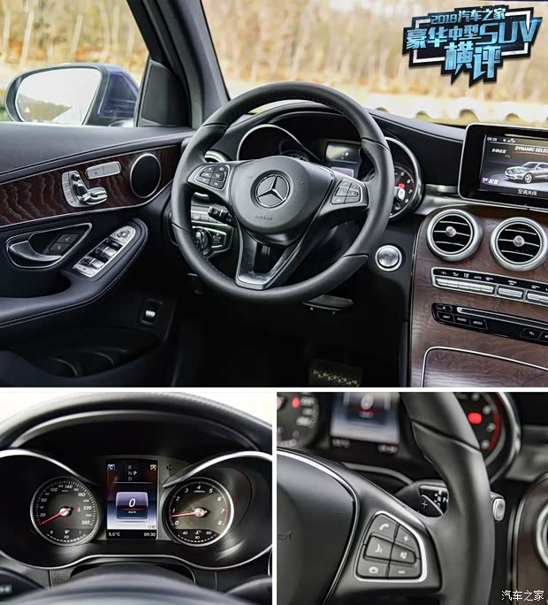 北京奔驰 奔驰GLC 2019款 GLC 300 L 4MATIC 动感型 北京奔驰 奔驰GLC 2019款 GLC 300 L 4MATIC 动感型