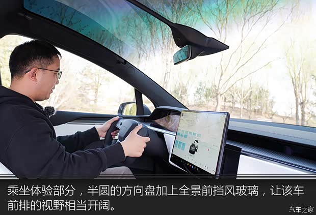 特斯拉（进口） Model X 2023款 三电机全轮驱动 Plaid版