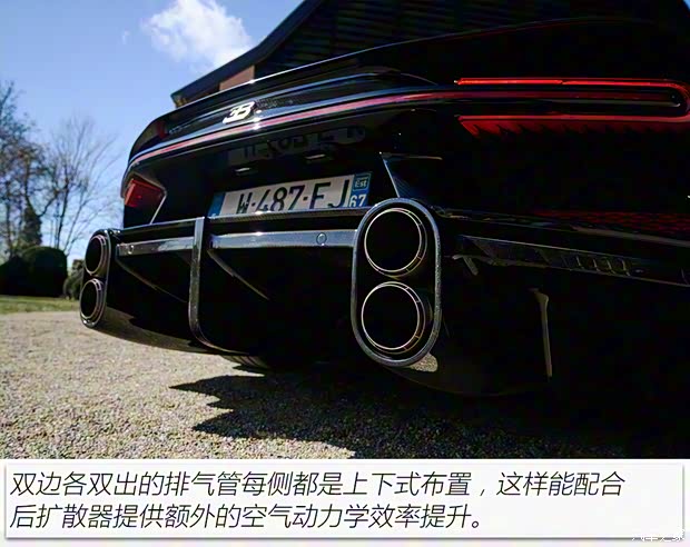 布加迪 Chiron 2021款 Super Sport 布加迪 Chiron 2021款 Super Sport