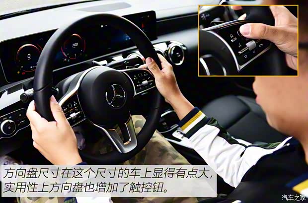 奔馳(進口) 奔馳CLA級 2019款 CLA 250 奔馳(進口) 奔馳CLA級 2019款 CLA 250