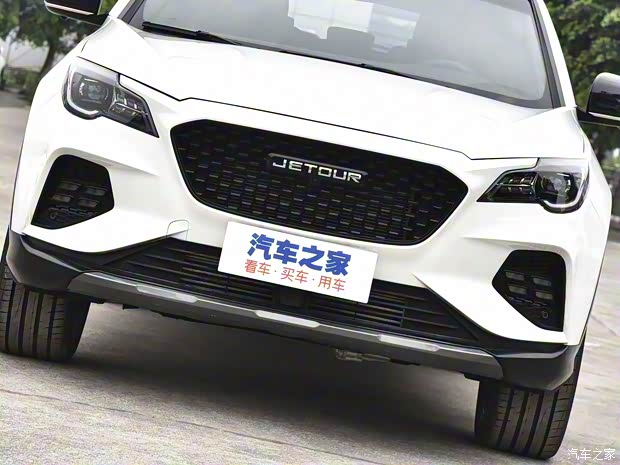 奇瑞汽車 捷途X70 Coupe 2020款 1.6T DCT燃Cool 7座