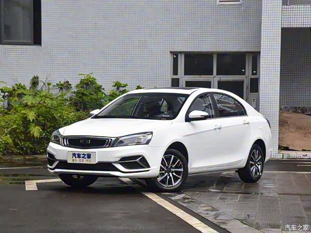 吉利汽车 帝豪 2019款 领军版 1.5L CVT向上亚运版 国VI 吉利汽车 帝豪 2019款 领军版 1.5L CVT向上亚运版 国VI