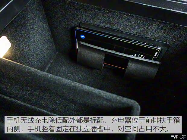 林肯(进口) 飞行家(进口) 2020款 3.0T V6全驱尊雅版 林肯(进口) 飞行家(进口) 2020款 3.0T V6全驱尊雅版