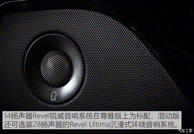 林肯(进口) 飞行家(进口) 2020款 3.0T V6全驱尊雅版 林肯(进口) 飞行家(进口) 2020款 3.0T V6全驱尊雅版