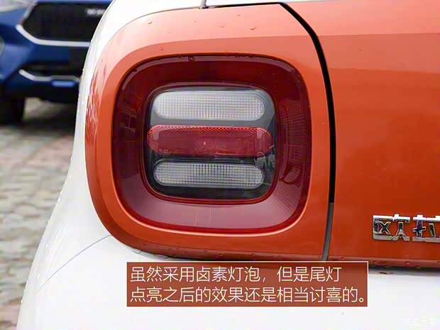 長(zhǎng)城汽車 歐拉R1 2019款 351km 女神版