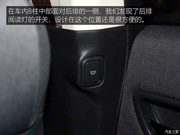 本田(进口) 本田e 2020款 基本型