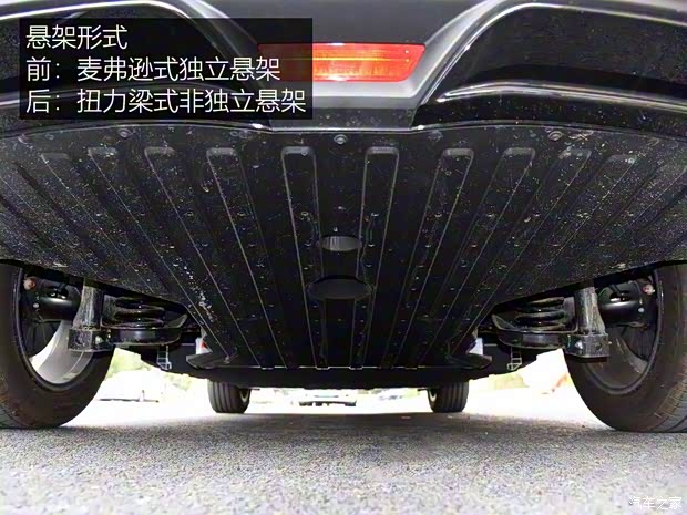 小鵬汽車 小鵬汽車G3 2020款 520長(zhǎng)續(xù)航 尊享版