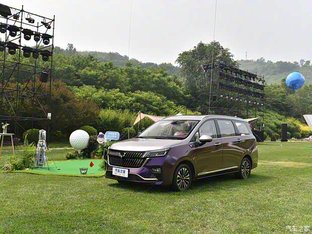 上汽通用五菱 五菱佳辰 2022款 1.5T CVT尊享旗舰型