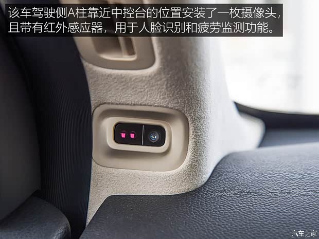 小鹏汽车 小鹏汽车G3 2020款 520长续航 尊享版