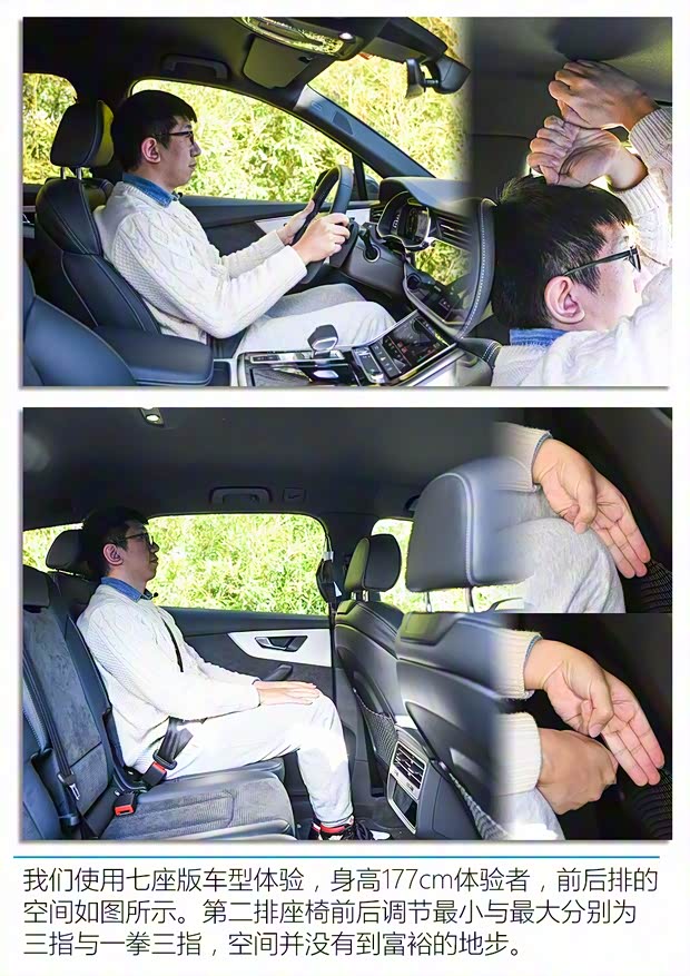 奥迪(进口) 奥迪Q7 2020款 基本型 奥迪(进口) 奥迪Q7 2020款 基本型