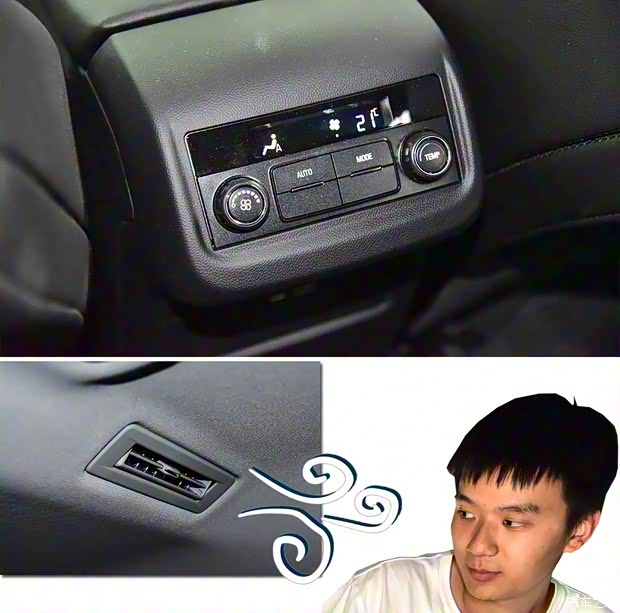 上汽通用雪佛兰 开拓者 2020款 Redline 650T 7座霆版