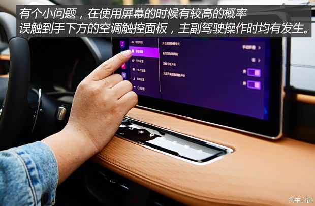 长城汽车 哈弗初恋 2021款 基本型 长城汽车 哈弗初恋 2021款 基本型