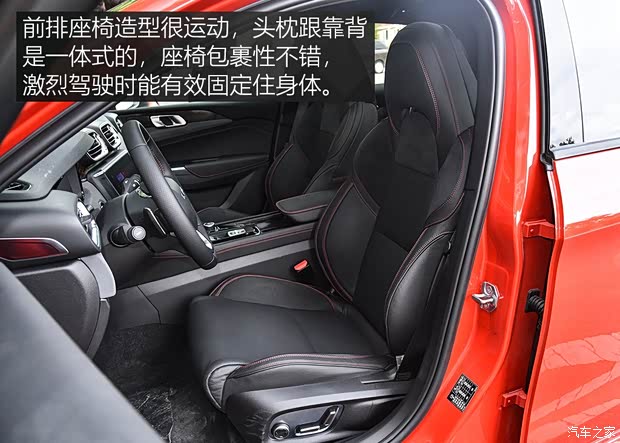 領(lǐng)克 領(lǐng)克03 2018款 1.5TD 勁Pro版