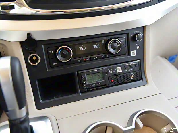 宇通客車 宇通T7 2022款 3.5T汽油定制星宇版35LGTDI