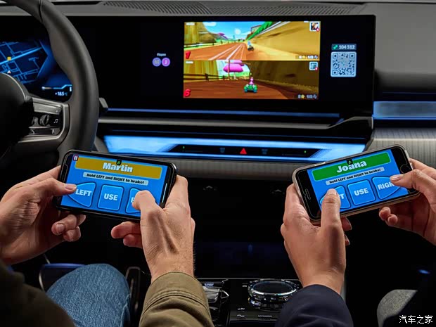 寶馬(進口) 寶馬i5 2023款 eDrive 40