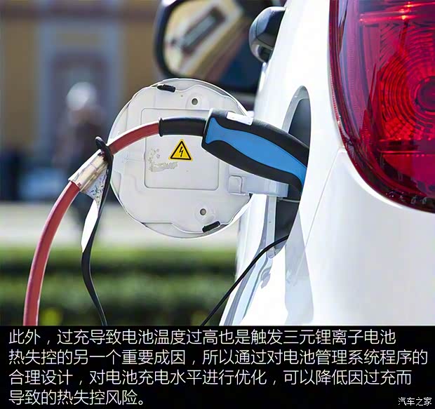 比亚迪 汉 2020款 EV 基本型 比亚迪 汉 2020款 EV 基本型
