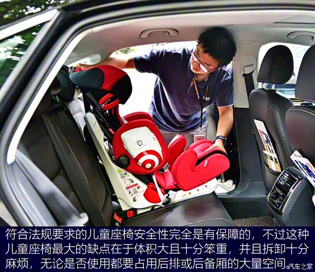 上汽集團 榮威RX5 2021款 PLUS 330TGI 自動國潮智享版 上汽集團 榮威RX5 2021款 PLUS 330TGI 自動國潮智享版