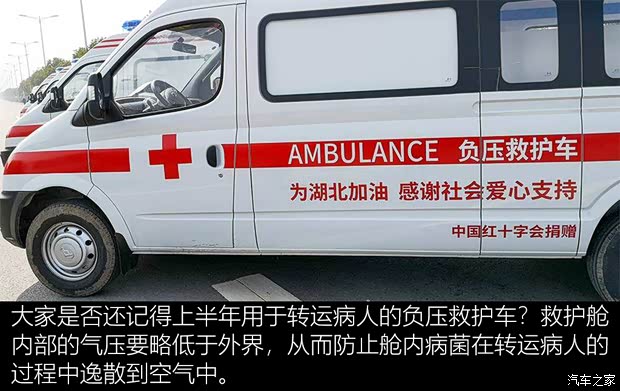 上汽集團 榮威iMAX8 2021款 400TGI Supreme系列至尊版