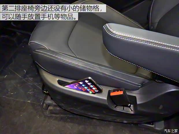 上汽大通 上汽大通G50 2018款 基本型 上汽大通 上汽大通G50 2018款 基本型