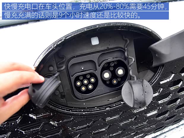 上汽大通 上汽大通MAXUS EV90 2020款 纯电动客车加长轴高顶超长续航版