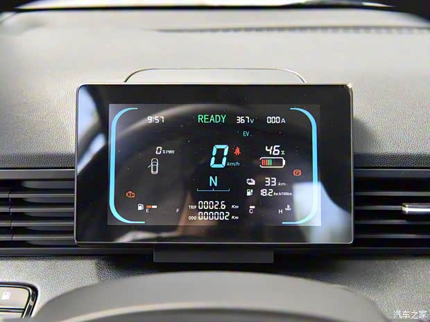 五菱新能源 菱勢(shì)黃金卡 2023款 基本型