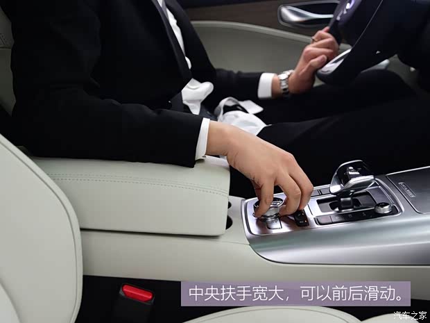 腾势汽车 腾势X 2019款 PHEV