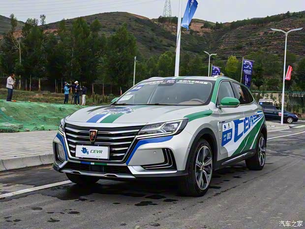 上汽集团 MARVEL X 2018款 基本型 上汽集团 MARVEL X 2018款 基本型