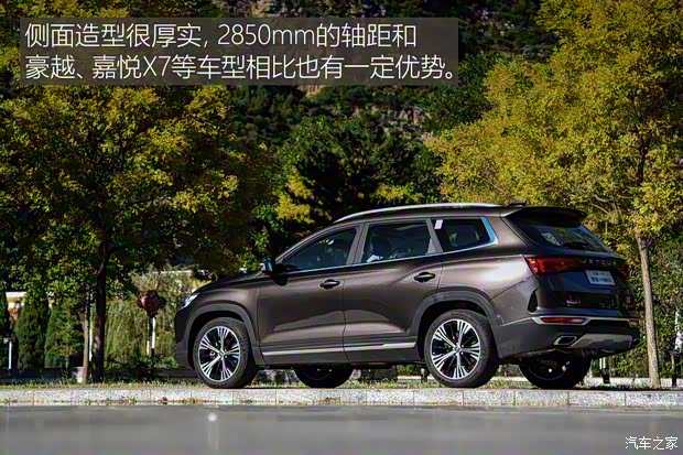 奇瑞汽車 捷途X90 2020款 1.6T DCT影御版 7座