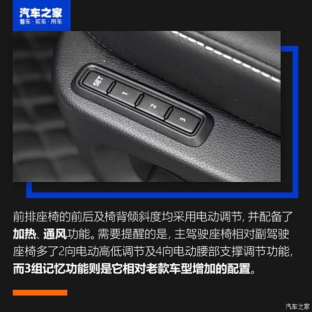 广汽乘用车 传祺GM8 2020款 领航款 390T 至尊版 广汽乘用车 传祺GM8 2020款 领航款 390T 至尊版