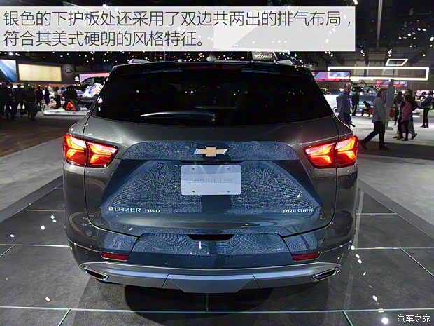 雪佛蘭(進(jìn)口) Blazer 2019款 基本型 雪佛蘭(進(jìn)口) Blazer 2019款 基本型