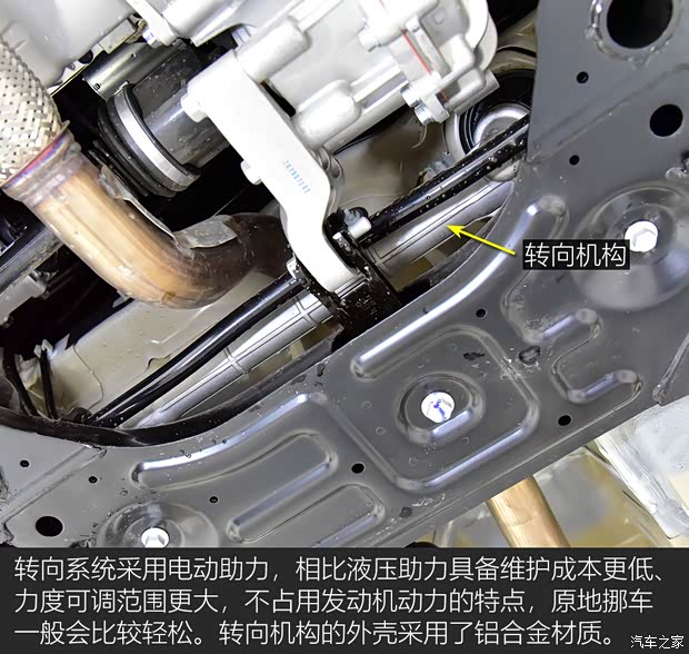 上汽通用五菱 新寶駿RS-3 2020款 1.5T CVT智能豪華型